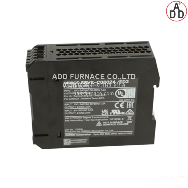 OMRON S8VK-C06024 (3)